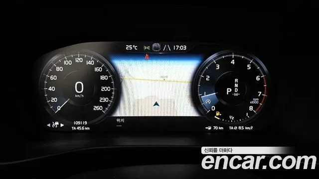 Volvo XC40 id 2896789 из Кореи 18