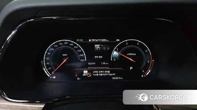 Kia Mohave Master id 3681745 из Кореи 18