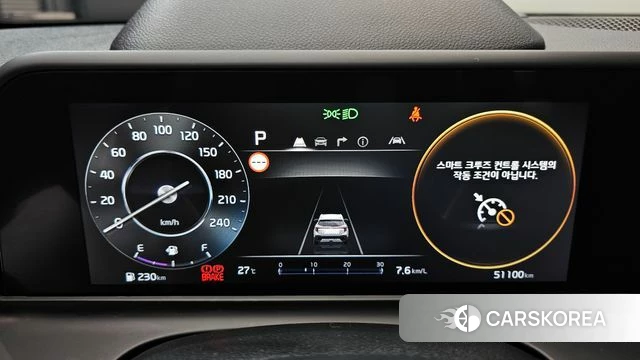 Kia The New Seltos id 4630696 из Кореи 28