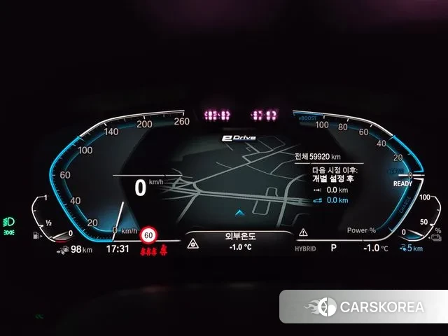 BMW 5 Series (G30) id 3539890 из Кореи 13