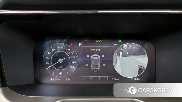 Kia Sorento 4th Generation id 4415701 из Кореи 33