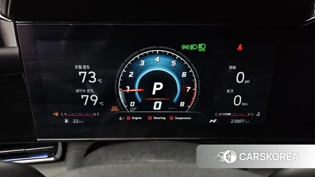 Hyundai Avante (CN7) id 3529476 из Кореи 18