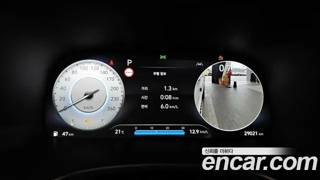 Hyundai The New Palisade id 2857900 из Кореи 18