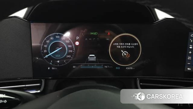 Hyundai The New Avante (CN7) id 4635308 из Кореи 28