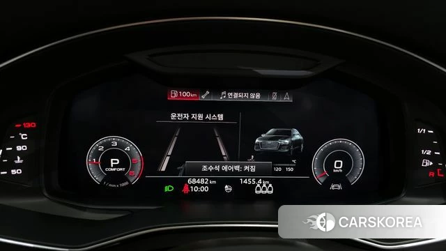 Audi A6 (C8) id 4225029 из Кореи 18