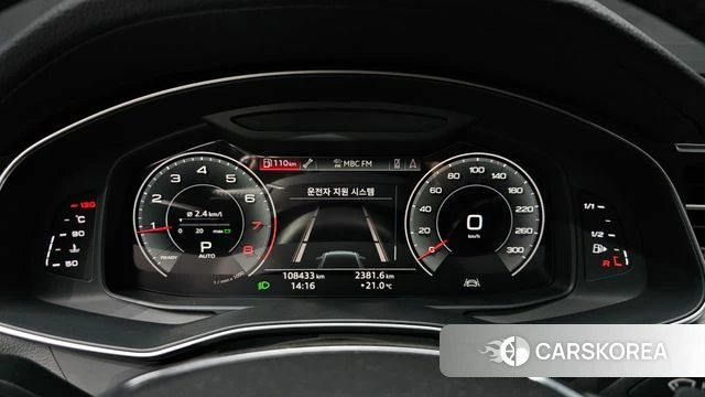 Audi A6 (C8) id 4196708 из Кореи 28