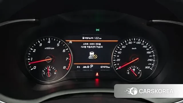 Kia Stinger Meister id 3432954 из Кореи 18