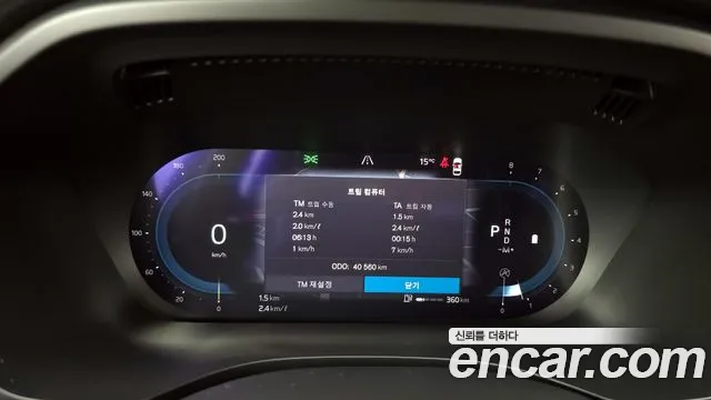 Volvo XC60 second Generation id 2244261 из Кореи 18