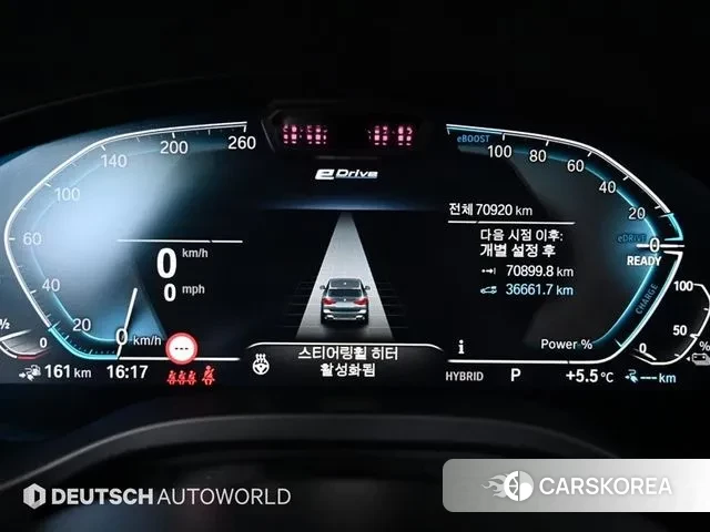 BMW X3 (G01) id 3712583 из Кореи 18