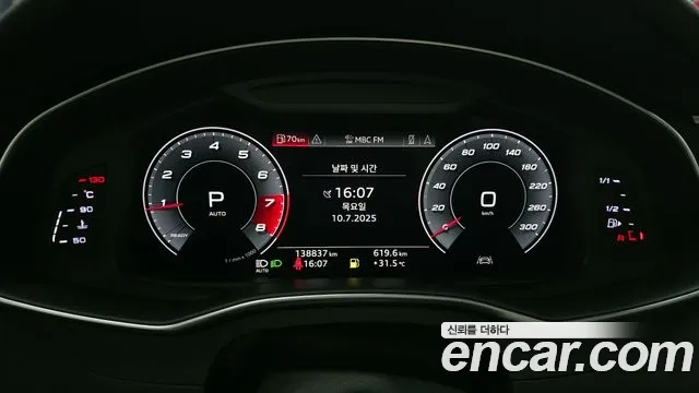 Audi A6 (C8) id 2916791 из Кореи 18