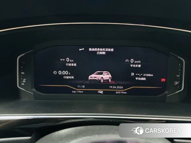 Volkswagen Tiguan L id 4300082 из Китая 8