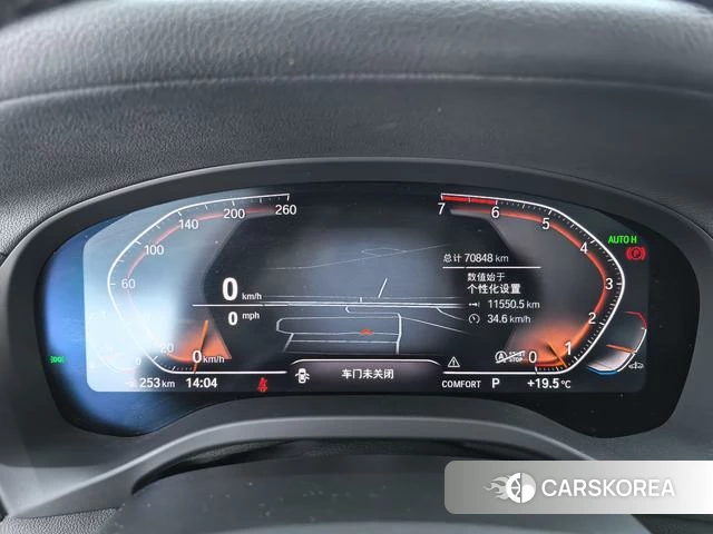 BMW X3 id 4271743 из Китая 13