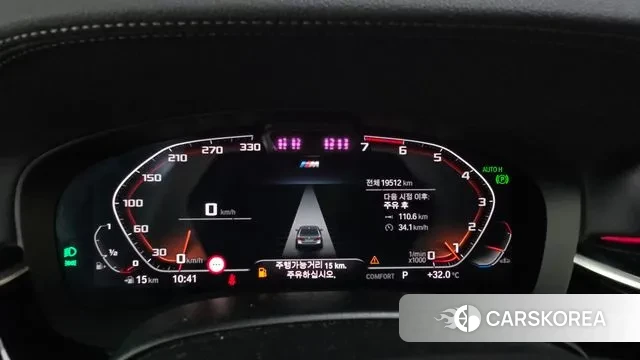 BMW 5 Series (G30) id 3026946 из Кореи 18