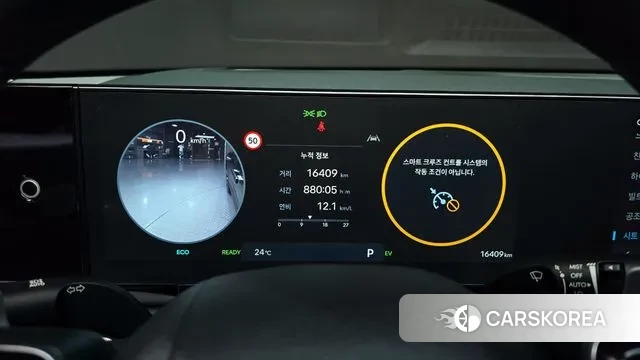 Hyundai Grandeur Hybrid (GN7) id 3011354 из Кореи 18