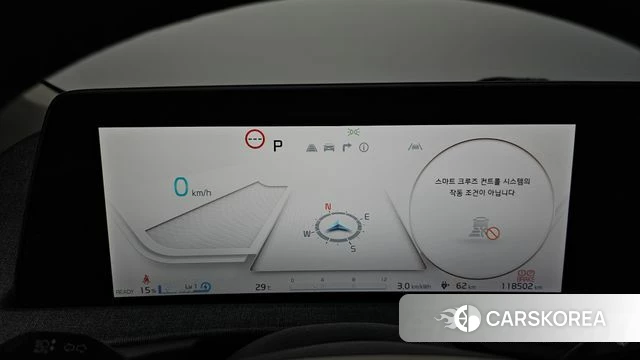 Kia EV6 id 4631849 из Кореи 28