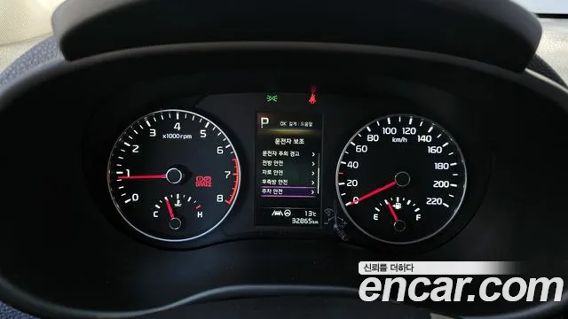 Kia Morning Urban (JA) id 2622445 из Кореи 18