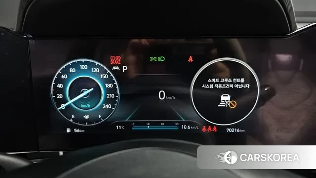 Hyundai Avante (CN7) id 3591892 из Кореи 18