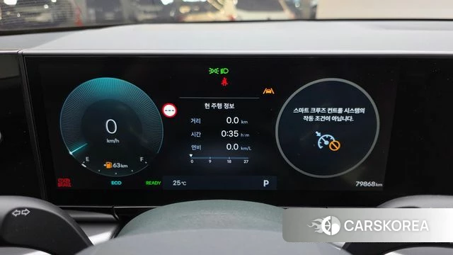 Hyundai Grandeur Hybrid (GN7) id 4921612 из Кореи 18