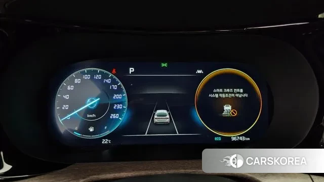 Kia K5 3rd generation id 3128294 из Кореи 18