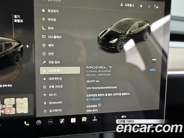 Tesla Model Y id 2662408 из Кореи 18