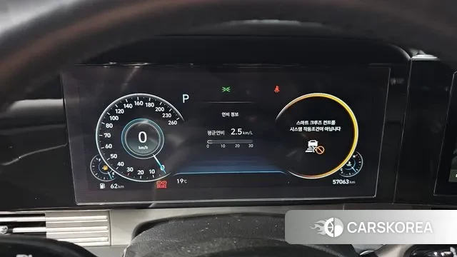 Hyundai The New Grandeur IG id 3269800 из Кореи 18