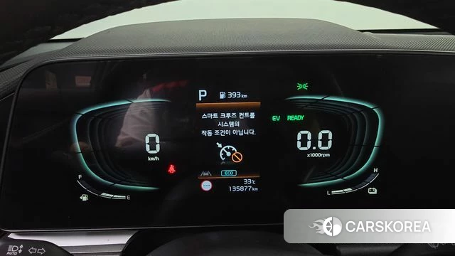 Kia Di Ol Nu Niro id 4758533 из Кореи 18