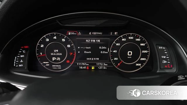 Audi Q7 (4M) id 4525467 из Кореи 32