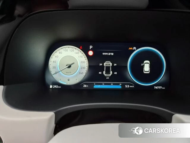 Hyundai The New Palisade id 4871905 из Кореи 18