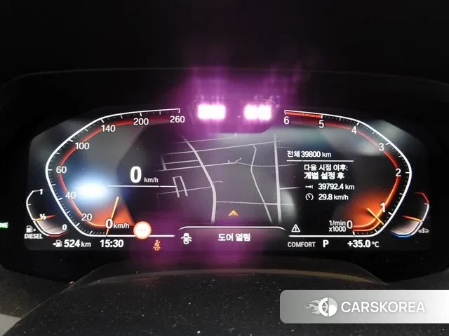 BMW X5 (G05) id 3054722 из Кореи 18