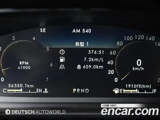 Lincoln Aviator 2nd generation id 2950961 из Кореи 18