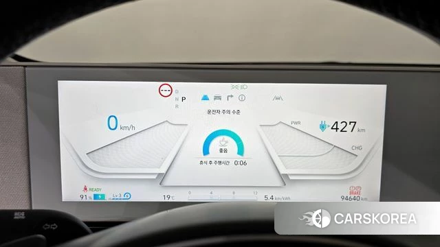 Hyundai Ionic 5 id 4267803 из Кореи 30