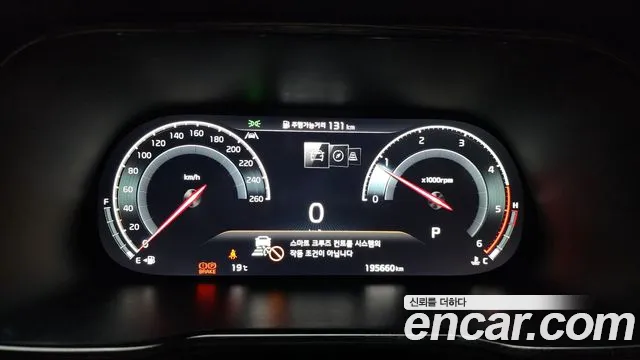 Kia Mohave Master id 2751229 из Кореи 18