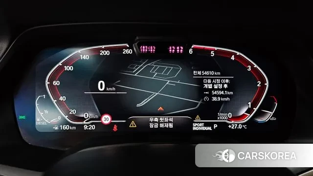 BMW X5 (G05) id 3043205 из Кореи 18