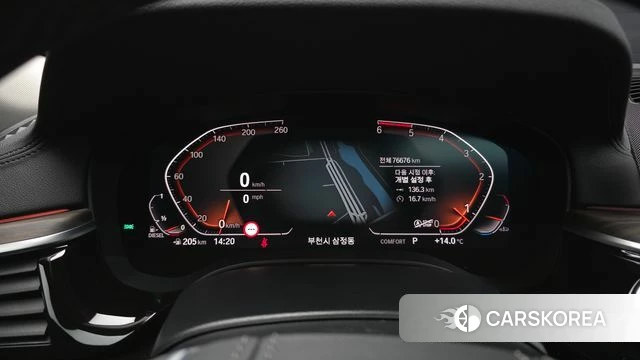 BMW 5 Series (G30) id 3853074 из Кореи 18