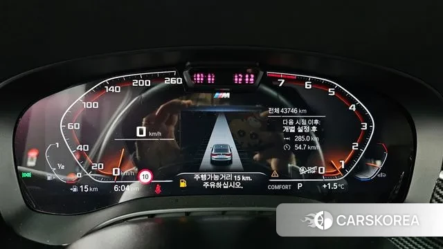 BMW 6 Series GT (G32) id 3556011 из Кореи 18