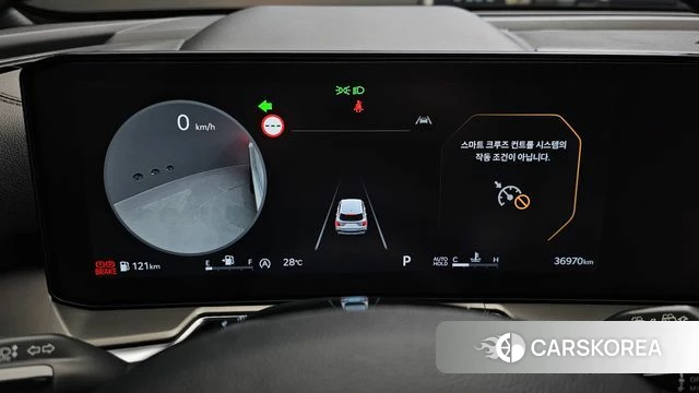 Kia The New Sorento 4th Generation id 4916427 из Кореи 18