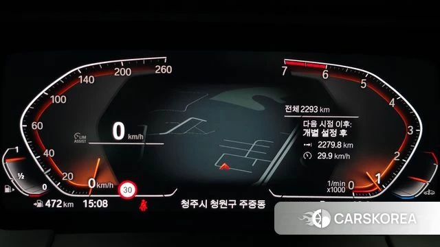 BMW Z4 (G29) id 3864123 из Кореи 18