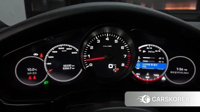 Porsche Panamera (971) id 3735314 из Кореи 18