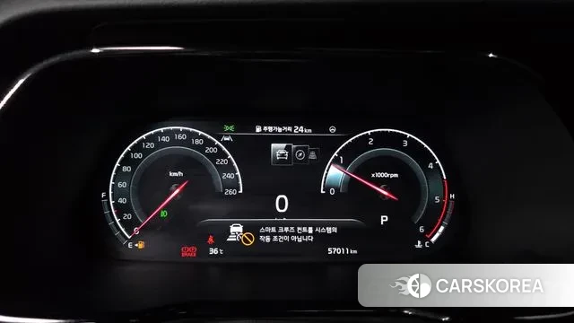 Kia Mohave Master id 2993768 из Кореи 18