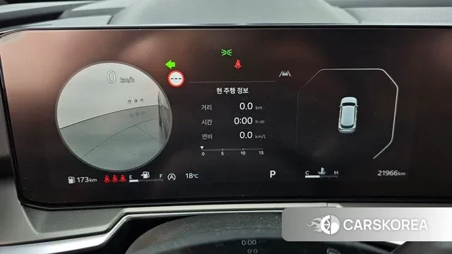 Kia The New Sorento 4th Generation id 3347870 из Кореи 18