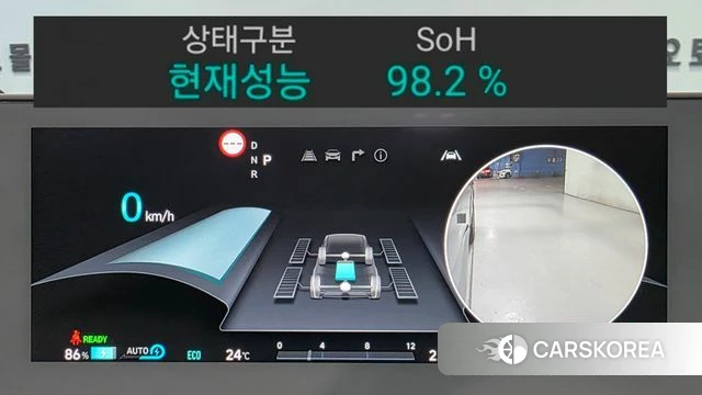 Hyundai Ionic 5 id 4481393 из Кореи 18