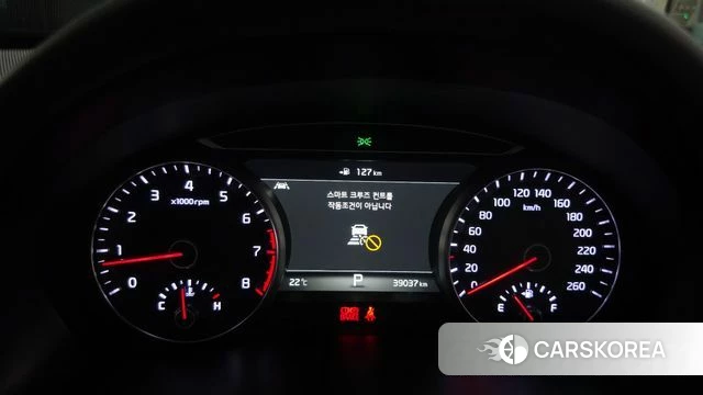 Kia Come New K7 id 4363392 из Кореи 18