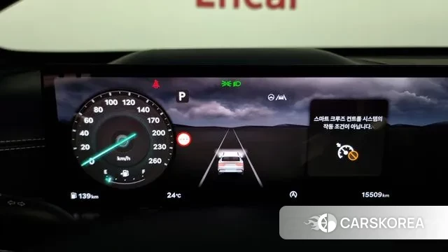 Genesis GV80 Coupe id 2910018 из Кореи 18