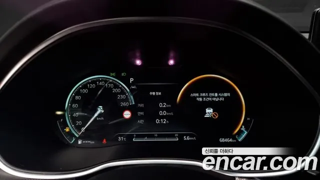 Genesis G80 (RG3) id 2848596 из Кореи 18