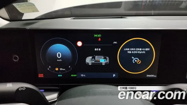 Hyundai Grandeur Hybrid (GN7) id 2660362 из Кореи 18