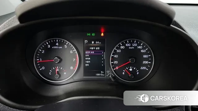 Kia Morning Urban (JA) id 3432914 из Кореи 18