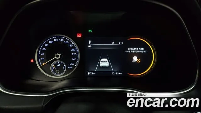 Genesis GV80 id 2912376 из Кореи 18