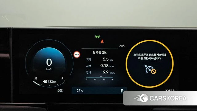 Hyundai Grandeur (GN7) id 4585087 из Кореи 18