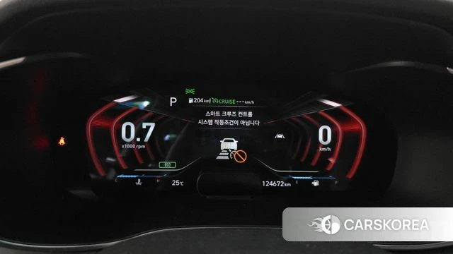 Genesis G70 id 4750949 из Кореи 32