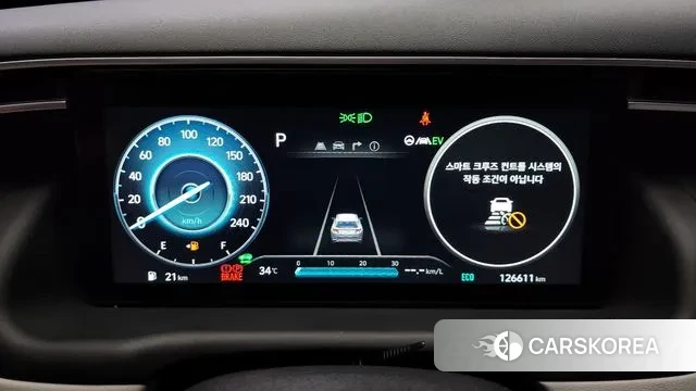 Hyundai Tucson Hybrid (NX4) id 2994306 из Кореи 18